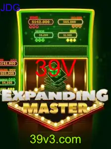ExpandingMaster
