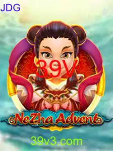 NeZhaAdvent